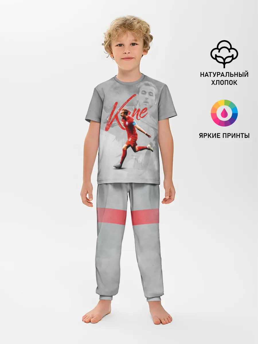 Детская пижама с брюками / Harry Kane footballer