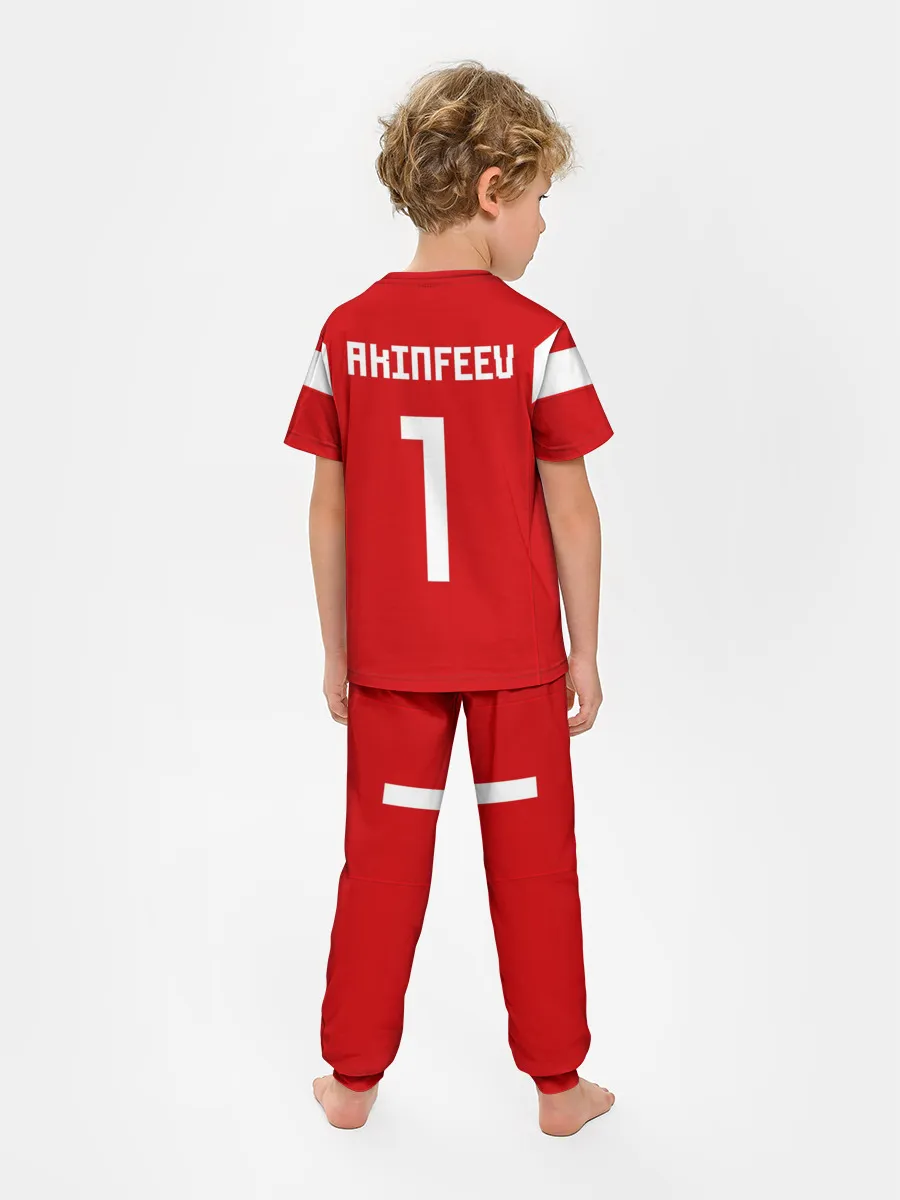 Детская пижама с брюками / Сборная России 2018 Акинфеев