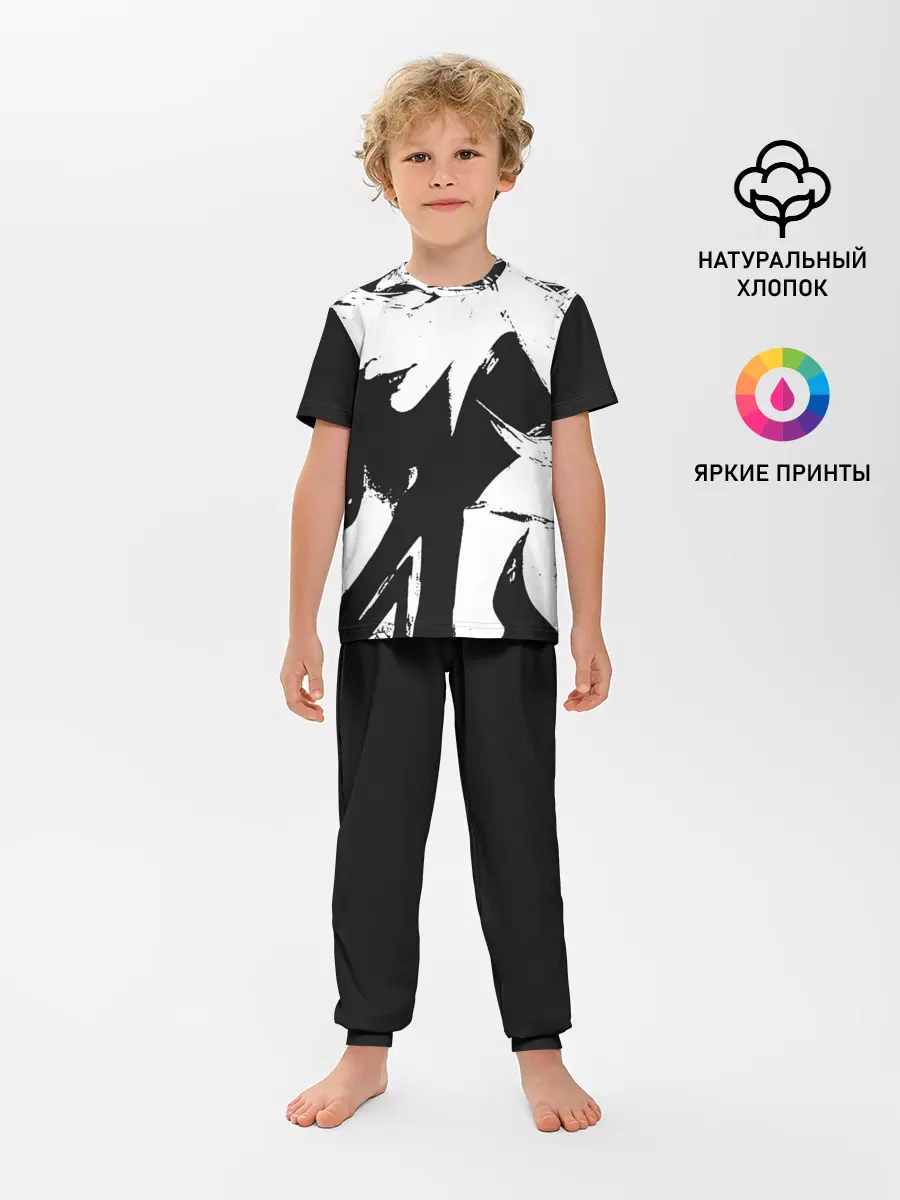 Детская пижама с брюками / Темная космическая Люкс