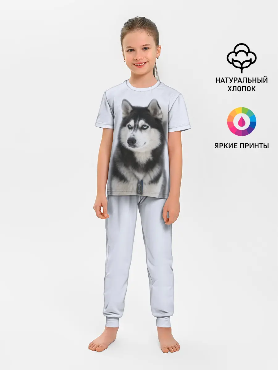 Детская пижама с брюками / ХАСКИ