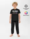 Детская пижама с брюками / YOU DIED