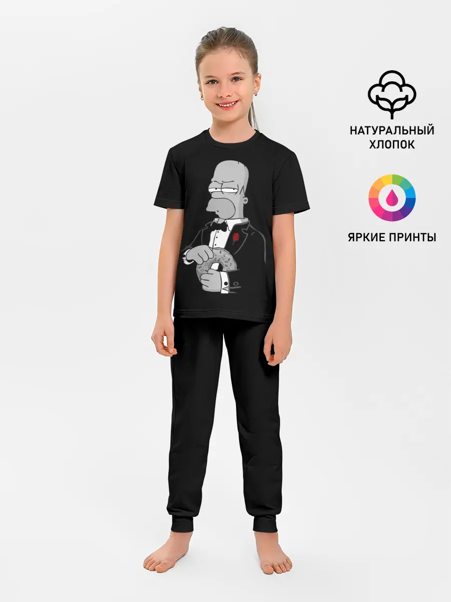 Детская пижама с брюками / Гомер