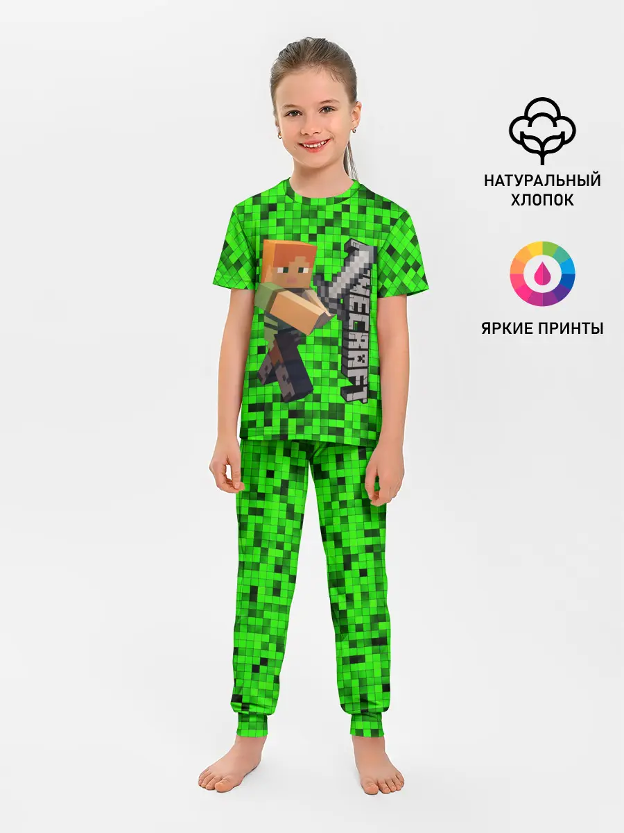 Детская пижама с брюками / MINECRAFT