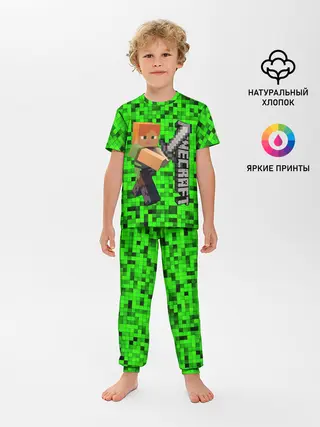 Детская пижама с брюками / MINECRAFT