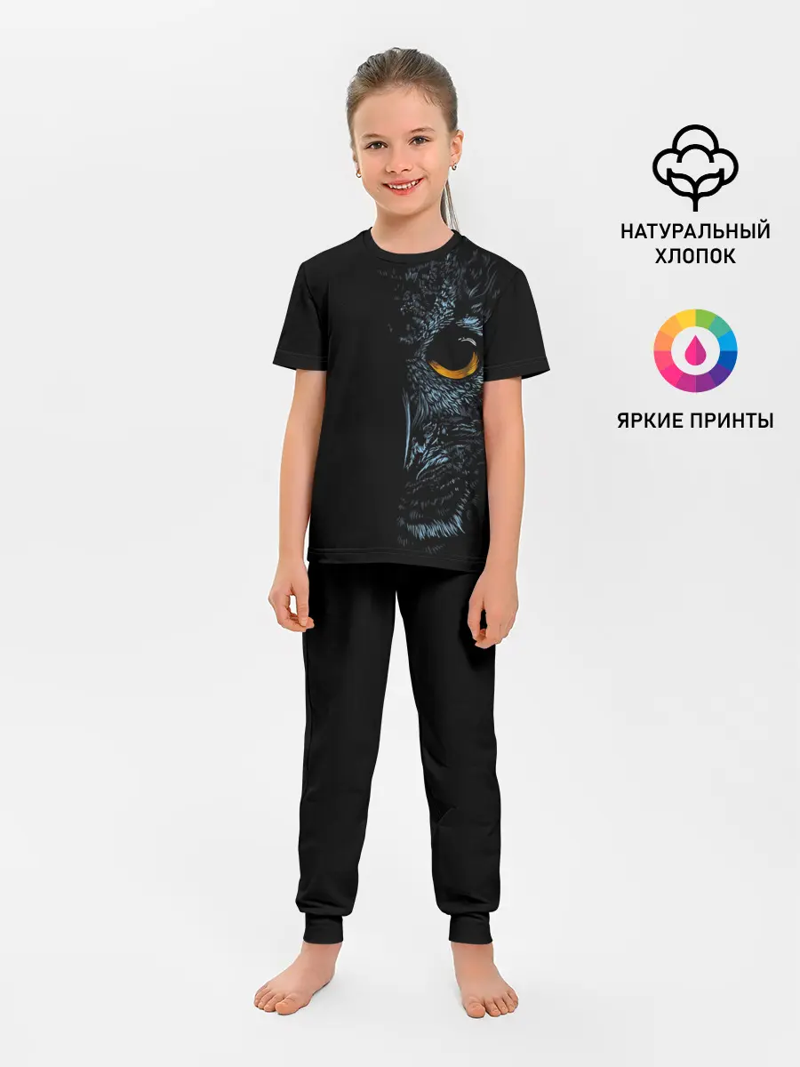 Детская пижама с брюками / Ночная Сова арт