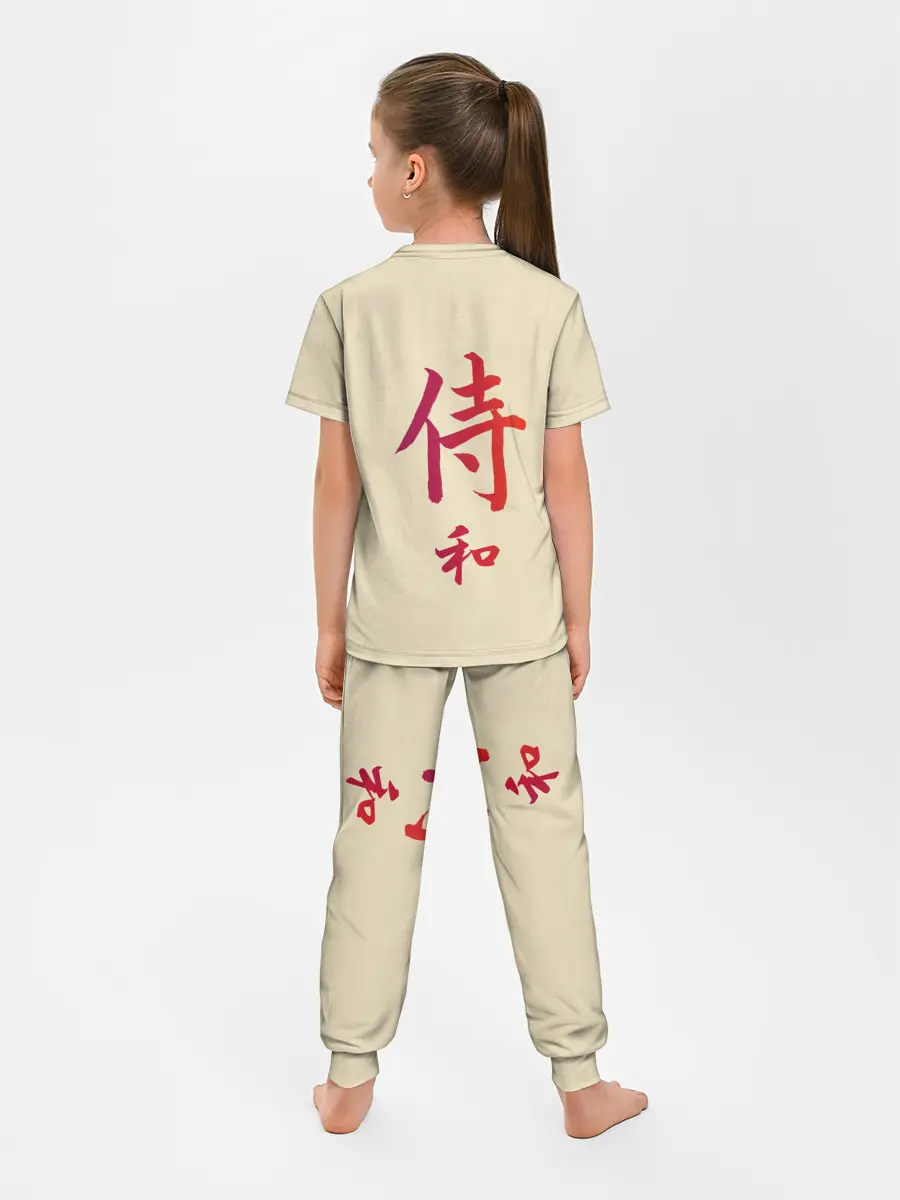 Детская пижама с брюками / Ykuza Zero