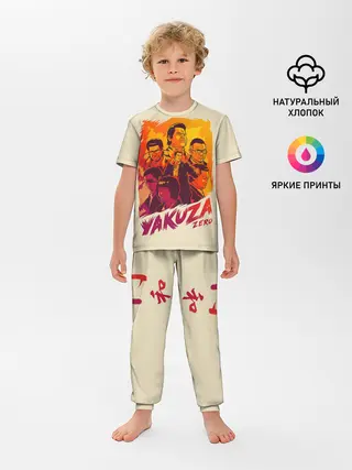 Детская пижама с брюками / Ykuza Zero