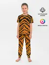 Детская пижама с брюками / Шкура тигра