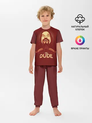 Детская пижама с брюками / The Dude