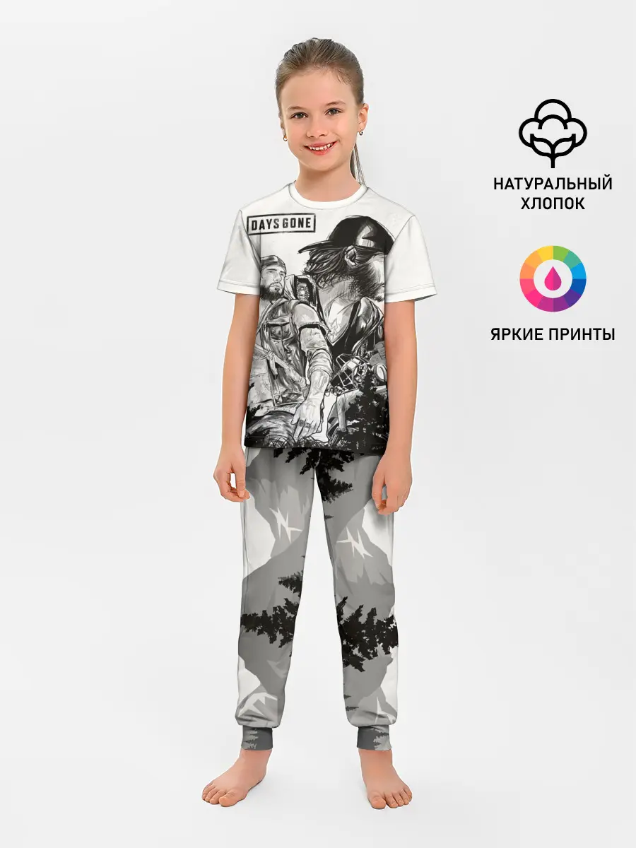 Детская пижама с брюками / Days Gone