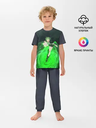 Детская пижама с брюками / Lyserg