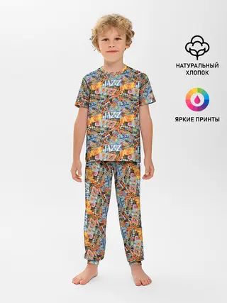 Детская пижама с брюками / Jazz