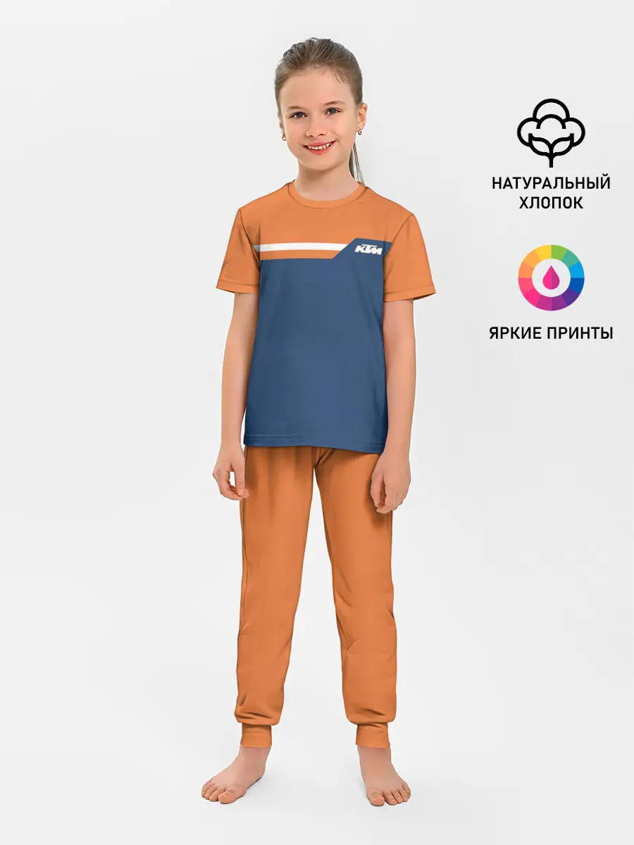 Детская пижама с брюками / KTM | КТМ