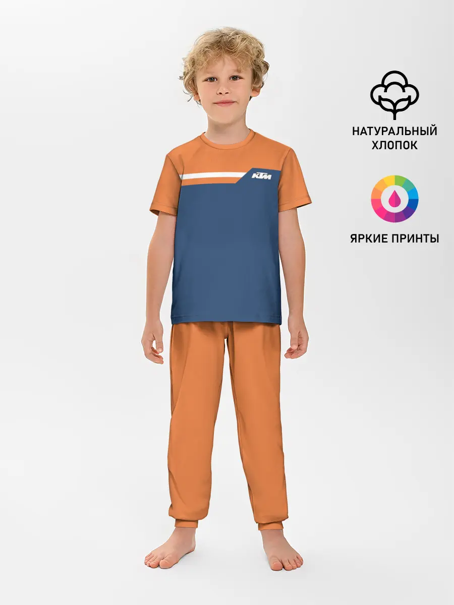 Детская пижама с брюками / KTM | КТМ
