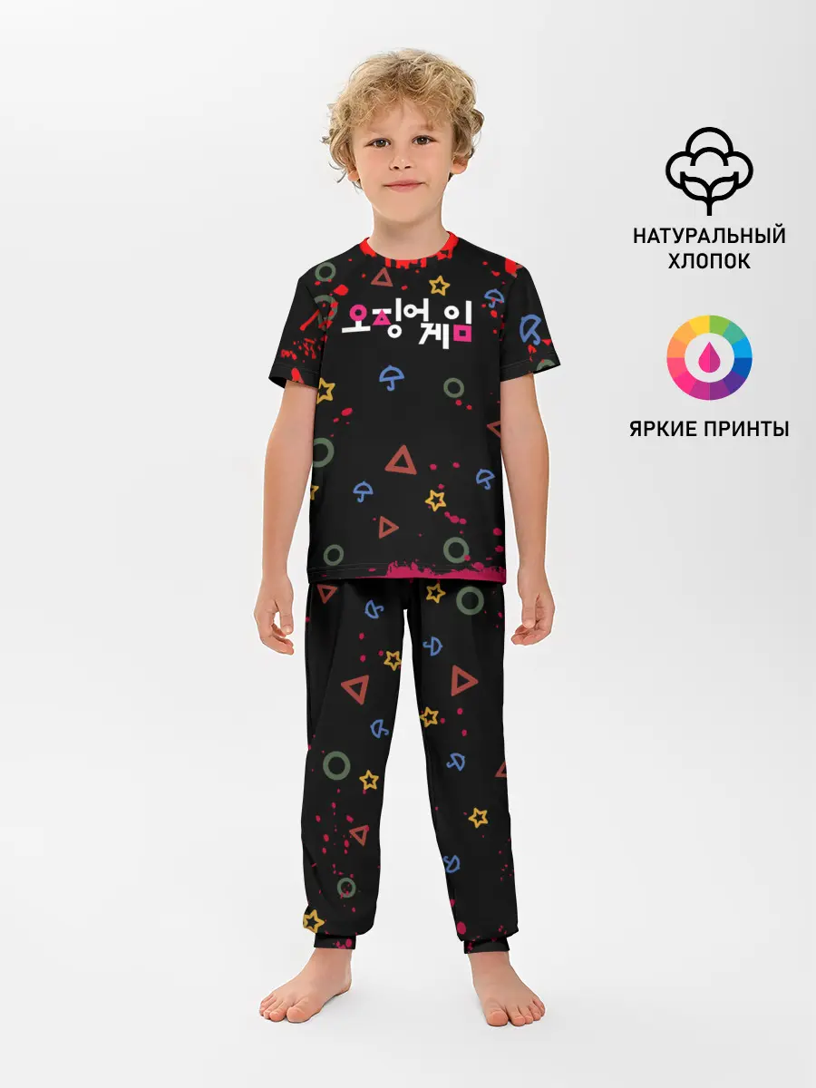 Детская пижама с брюками / Игра в кальмара: Паттерн фигурок.