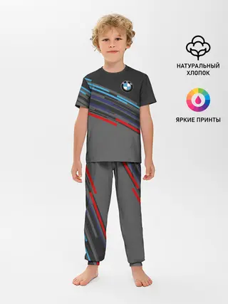 Детская пижама с брюками / BMW BRAND COLOR