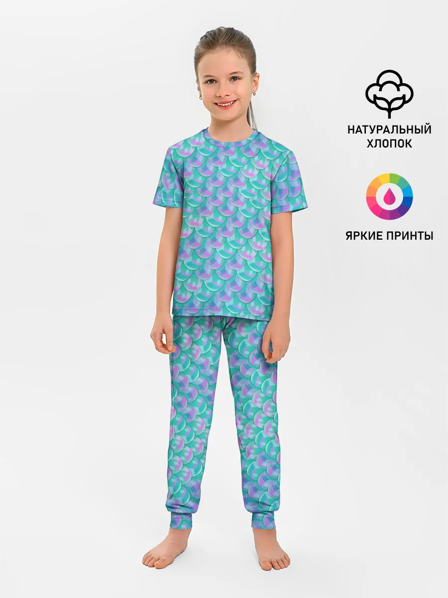 Детская пижама с брюками / Чешуя | Хвост русалки