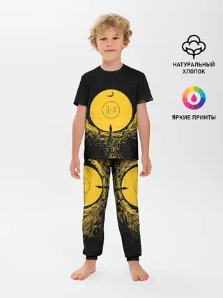 Детская пижама с брюками / Twenty One Pilots