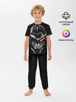 Детская пижама с брюками / Маска Убийцы Гоблинов в тени