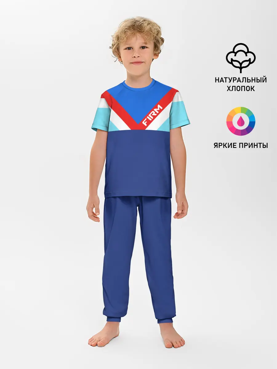 Детская пижама с брюками / Стиль 90 х