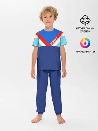 Детская пижама с брюками / Стиль 90 х