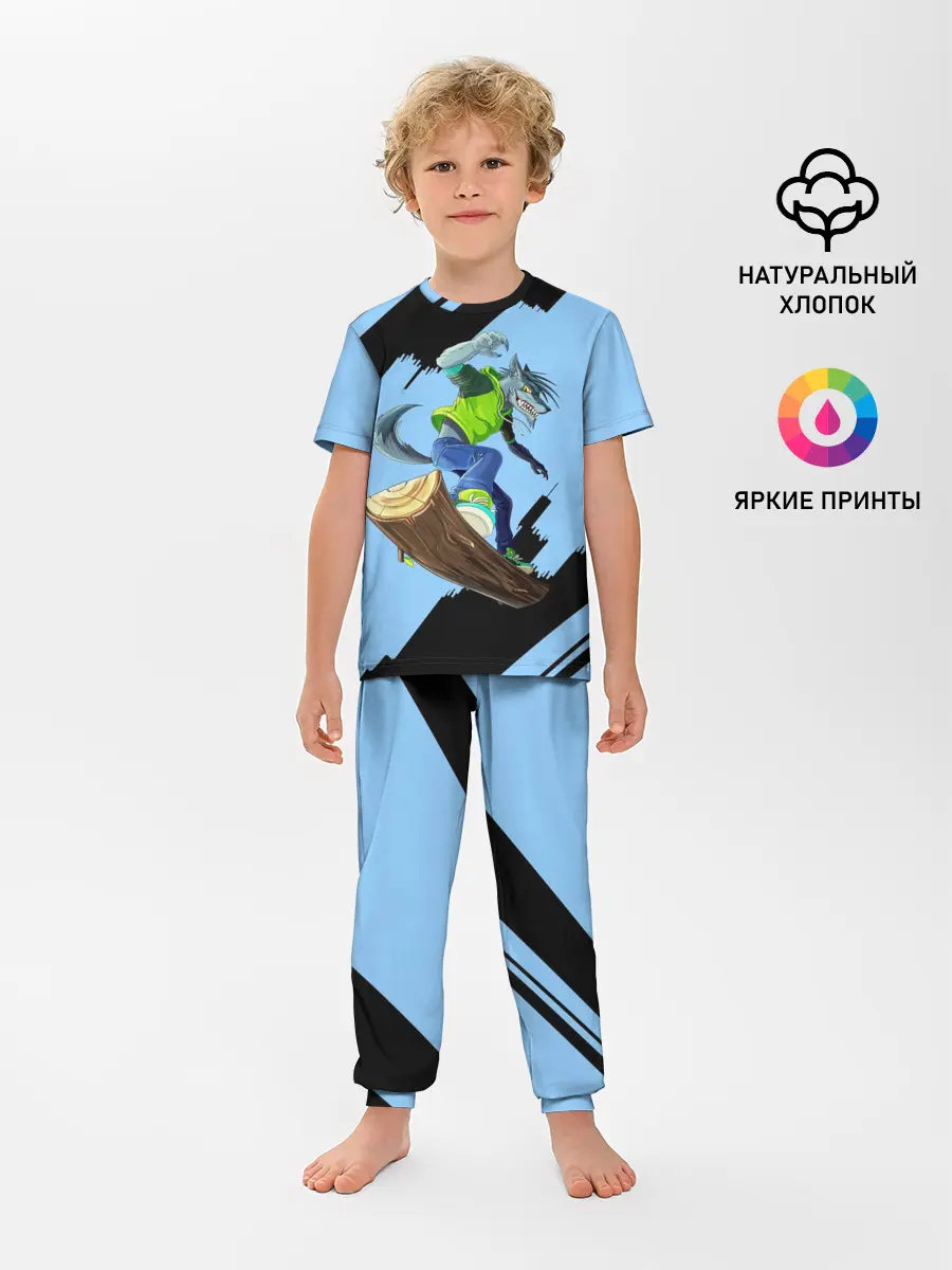 Детская пижама с брюками / Волк