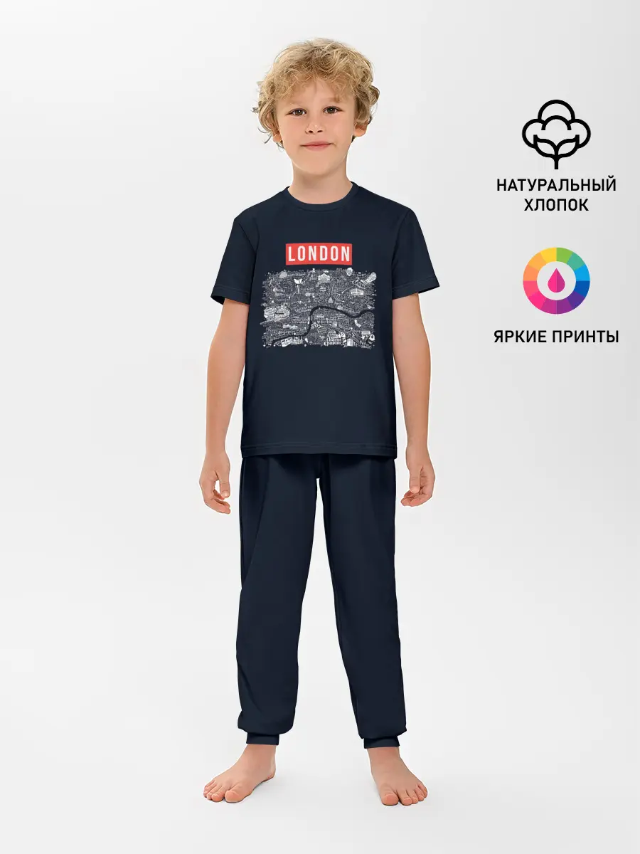 Детская пижама с брюками / LONDON
