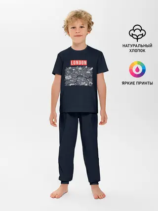 Детская пижама с брюками / LONDON