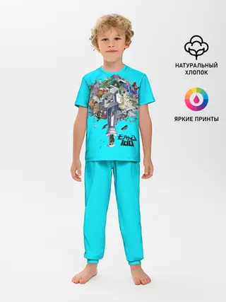 Детская пижама с брюками / МОБ ПСИХО 100