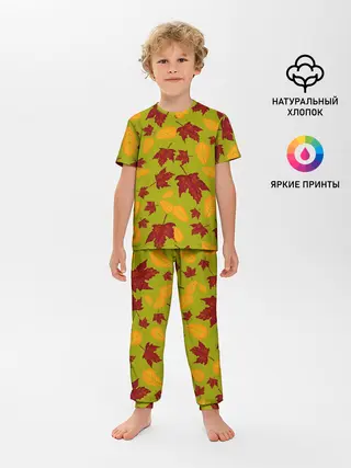 Детская пижама с брюками / осенние листья клён и дуб