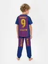 Детская пижама с брюками / Suarez home 18-19