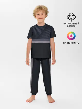 Детская пижама с брюками / Минимализм