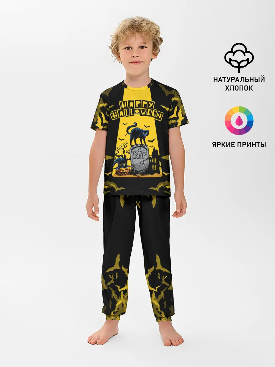 Детская пижама с брюками / КОТ НА КЛАДБИЩЕ | ХЕЛЛОУИН