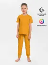 Детская пижама с брюками / Цвет Шафран