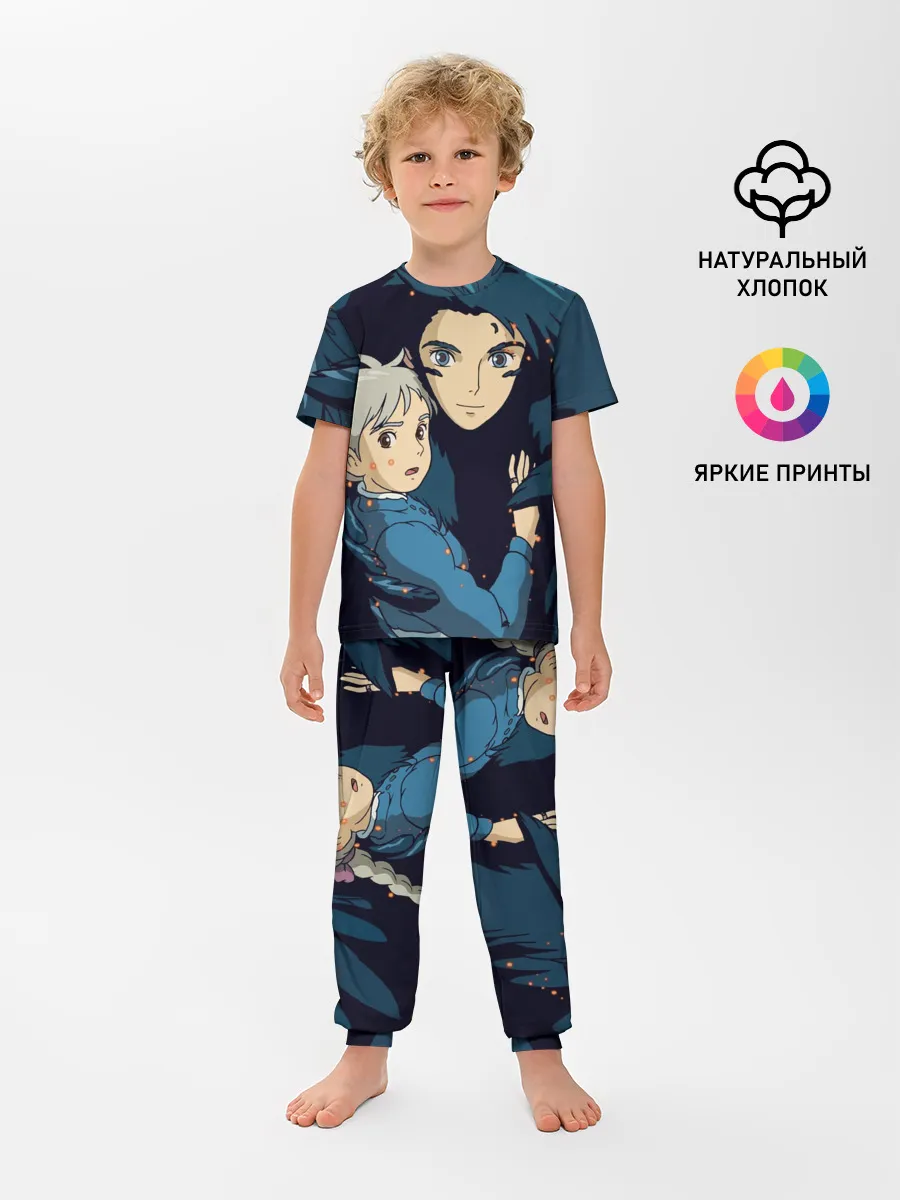 Детская пижама с брюками / Ходячий замок Софи и Хаул летят