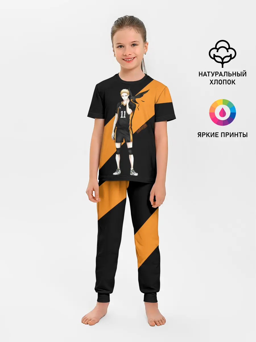 Детская пижама с брюками / Кей Цукишима | Haikyuu!!