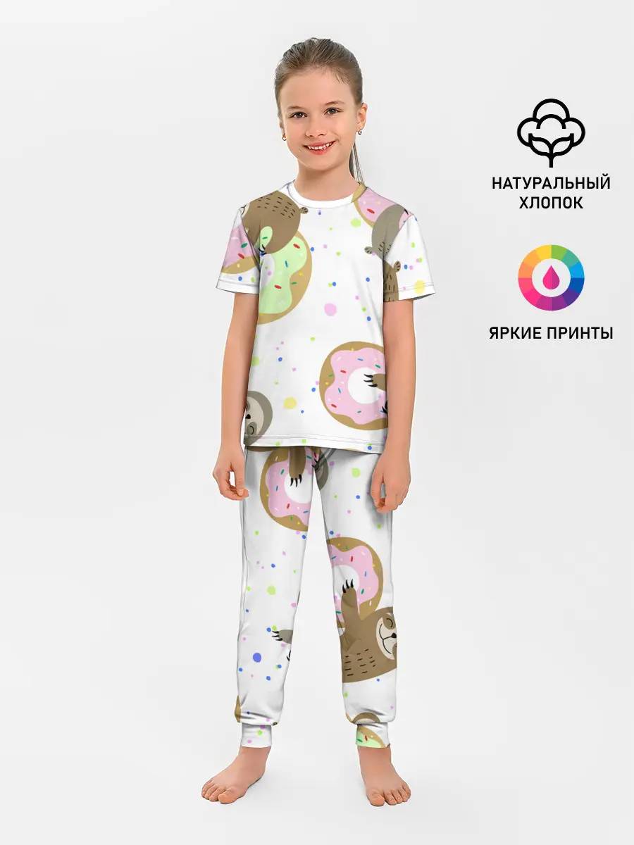 Детская пижама с брюками / Милый Ленивец