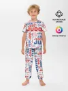 Детская пижама с брюками / Дзюдо