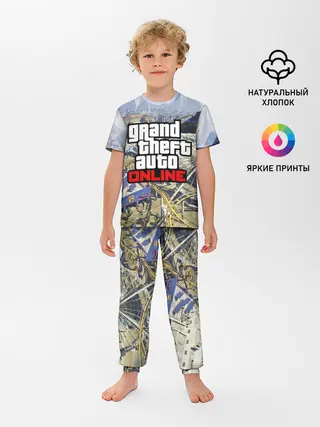 Детская пижама с брюками / GTA Online