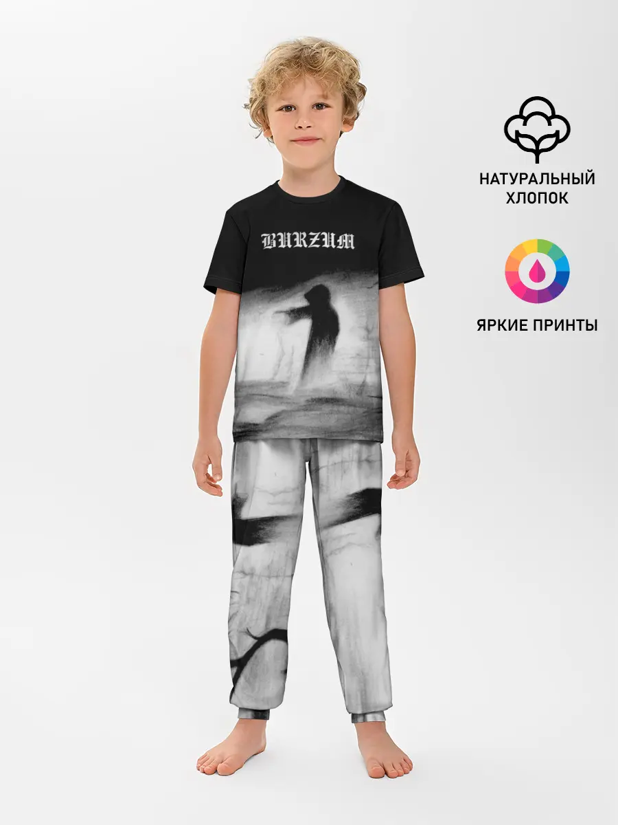 Детская пижама с брюками / Burzum