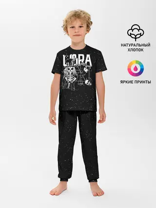 Детская пижама с брюками / Dark Libra