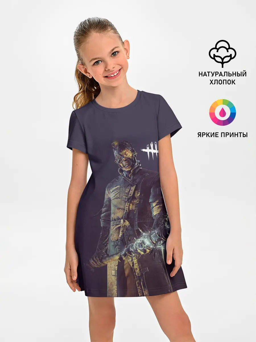 Детское платье / Dead by Daylight