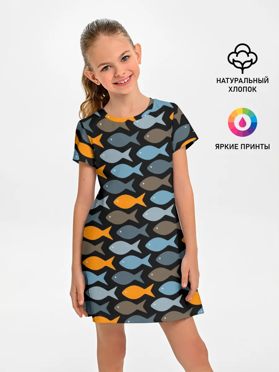 Детское платье / Рыбки