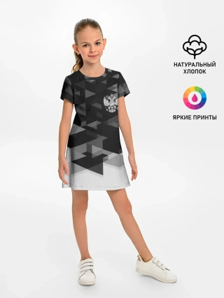 Детское платье / Герб РФ