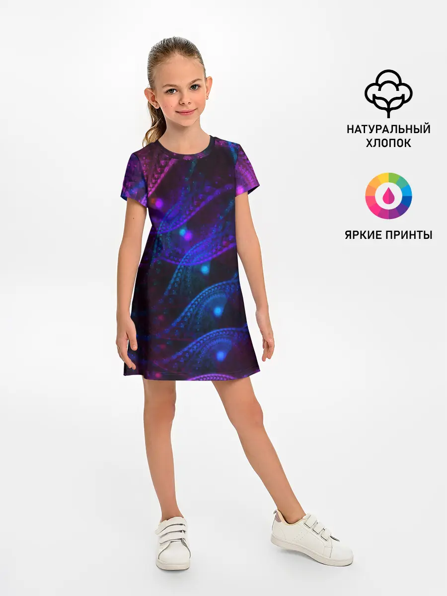 Детское платье / NEON FRACTAL