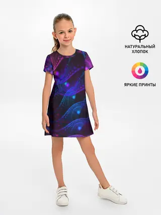 Детское платье / NEON FRACTAL