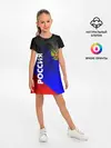 Детское платье / РОССИЯ