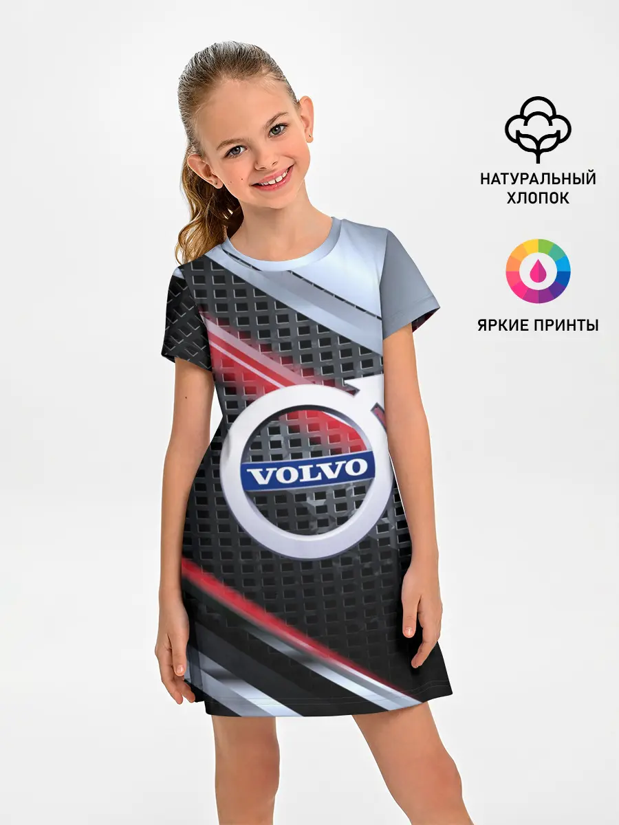 Детское платье / VOLVO high speed collection
