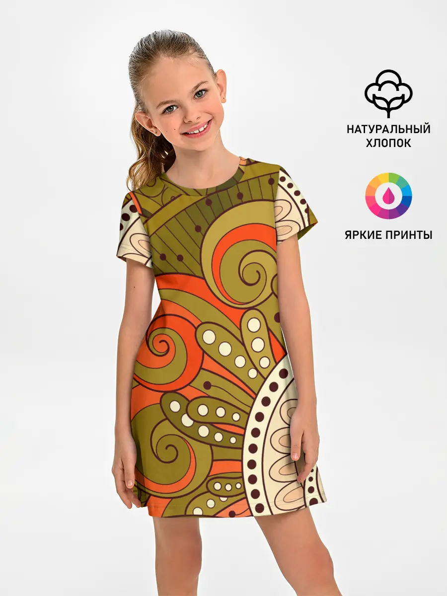 Детское платье / Детский оранжево-болотный