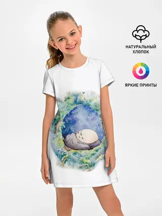 Детское платье / Тоторо спит